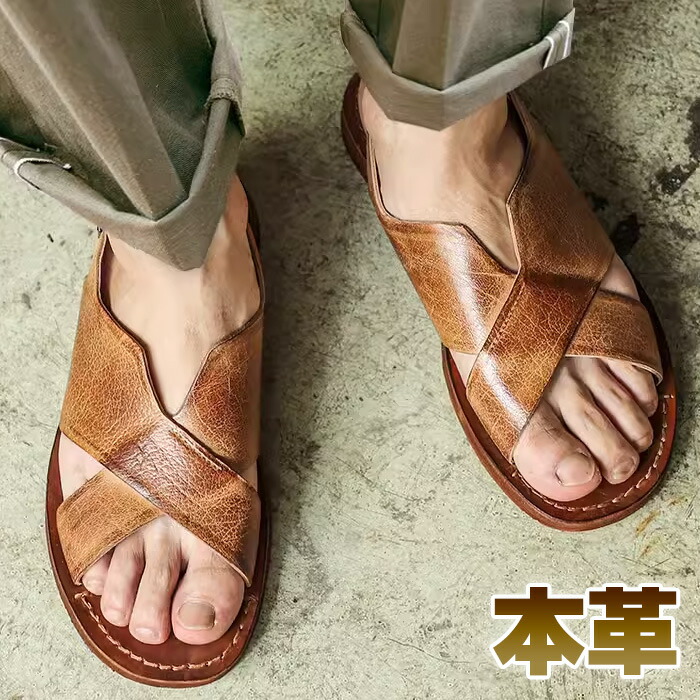 メンズ サンダル 本革 グラディエーターサンダル 2cm クラシック おしゃれ クロス ブラック ダークブラウン ブラウン 柔らかい 蒸れない 夏 サマー おしゃれ 22cm 23cm 27.5cm 28cm