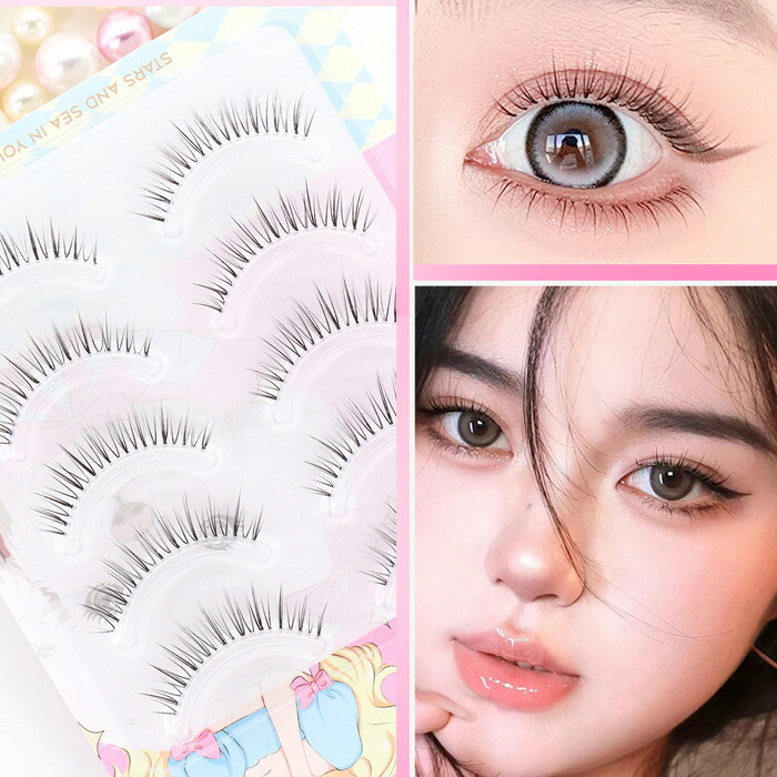 まつ毛・つけまつ毛用品 shima325 Amazon | 部分用つけまつげ 下まつげ ナチュラル つけま 正規品