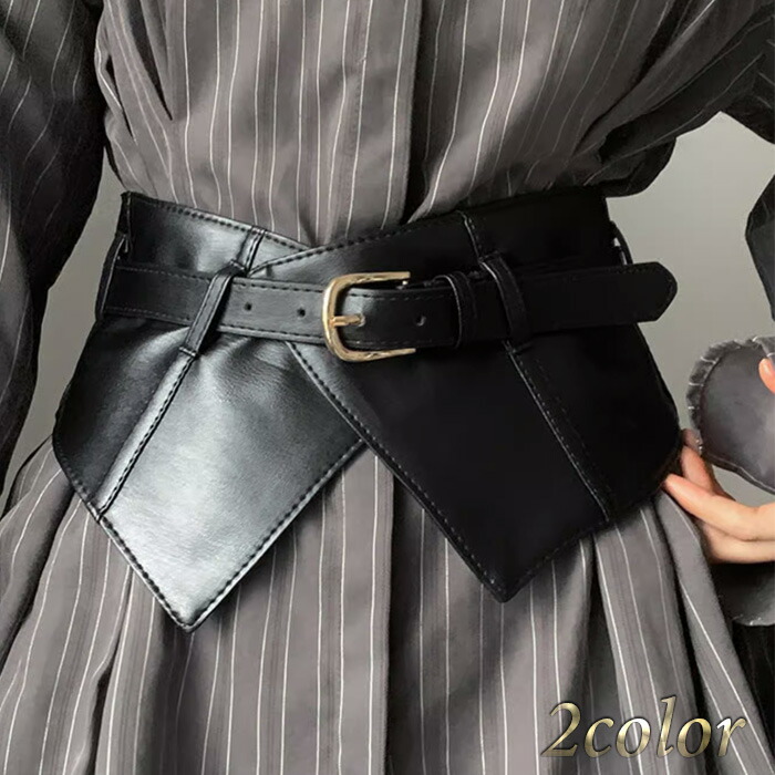 楽天市場】サッシュベルト コルセットベルト 太ベルト ワイド