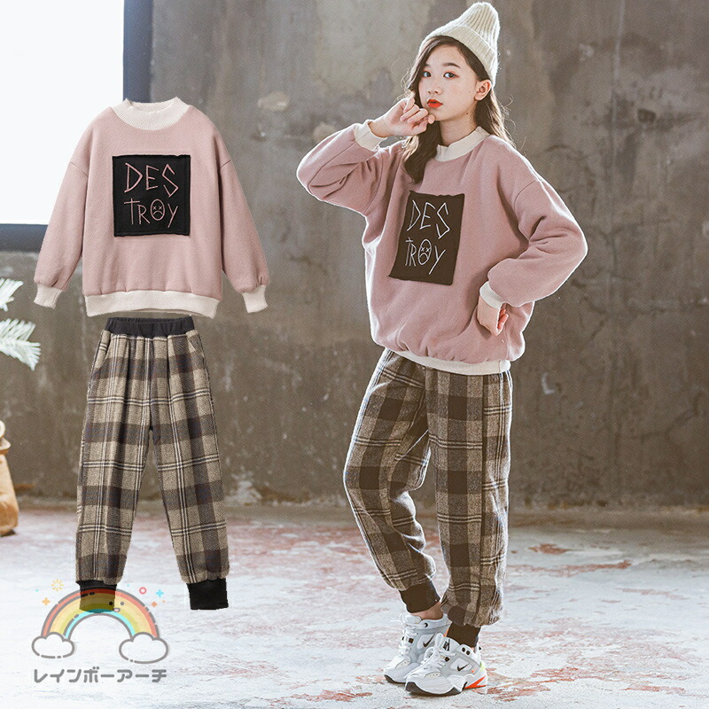 色々なブランド　秋冬洋服　まとめ売り32点セット　女の子　110cm 楽天市場】韓国こども服 セットアップ 女の子 パーカー 長ズボン