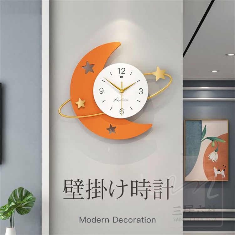 楽天市場】壁掛け時計 掛け時計 星 月 32*31cm 単三電池 北欧