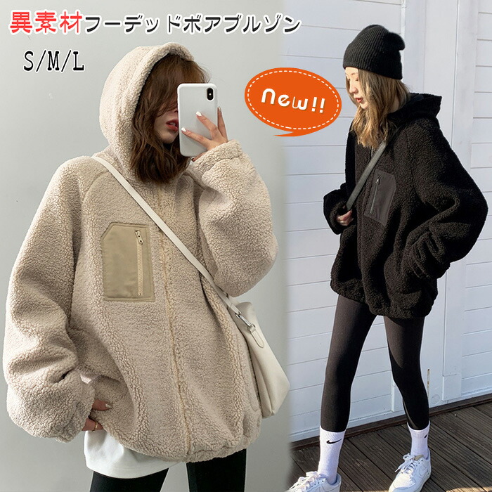 美品★HERNO★もこもこボアコート★テディベア★暖かブークレ素材★40 リアルスタイル REAL STYLE コート レディース 40代 50代 冬 60