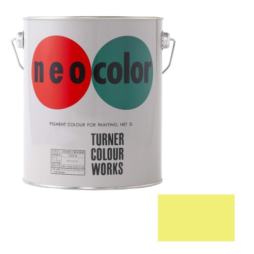 ターナー色合い(Turner Color) ネオ色合い 檸檬 NC00302 3L