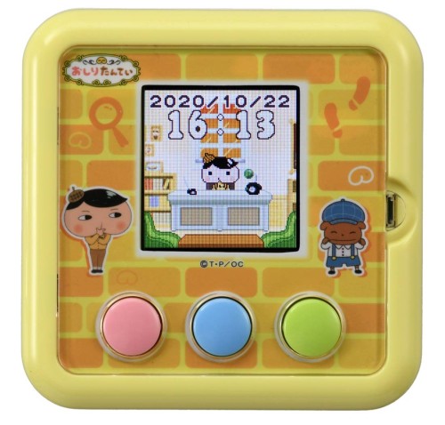 おしりたんてい ププッとかいけつ力くらべ