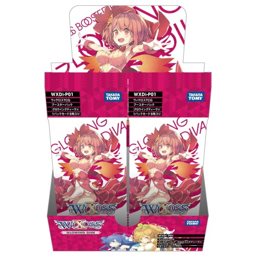 ウィクロス WXDi-P01 TCG ブースター容器に並べる GLOWING DIVA BOX