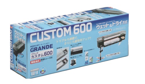 ジェックス GEX AQUA FILTER グランデ カスタム600 情の籠もった素っ気ない トリプル濾過層 60糎海洋博物館用 蓋こし器