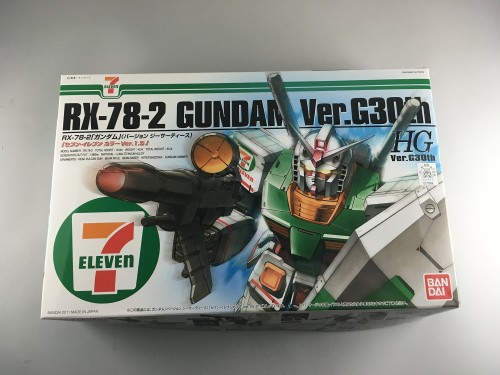 バンダイ HG RX-78-2鵞鳥防波堤 Ver.G30th 1/144 セブンイレブンオリジナルカラーVer.1.5