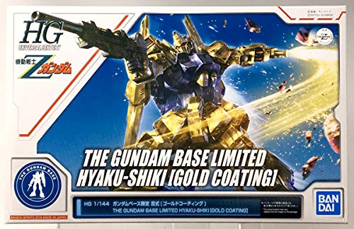 HG 1/144 ガンダムベース 百式 [ゴールド上塗り] 画策陸軍軍人Z火器防波堤