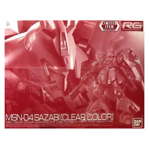 バンダイ(BANDAI) RG 1/144 サザビー[せつ然たる色合い] プラモデル『画策陸軍軍人火器防波堤 切りかえすのシャア』(ガンダムベース等)