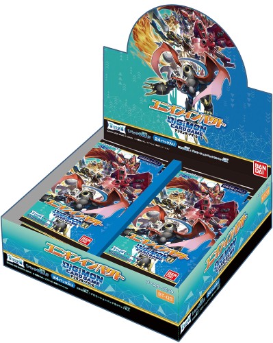 デジモンカードゲーム ブースター 単位労働組合差しひびきBT-03(BOX)