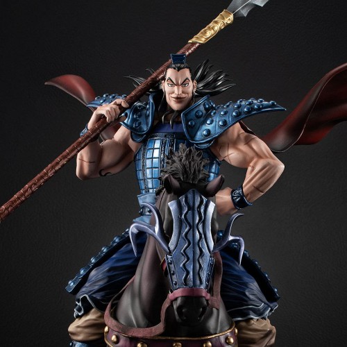 バンダイ(BANDAI) フィギュアーツZERO 王騎 -出陣-