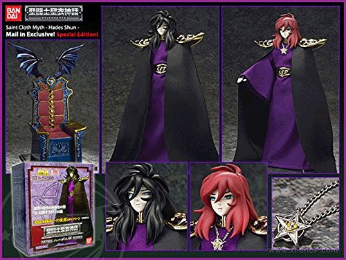 バンダイ(BANDAI) 聖義侠の士聖衣昔ばなし（セイントクロスマイス） 人並み外れた品 ハーデス瞬 一大きさ