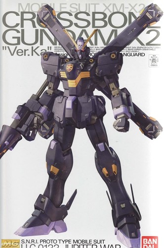 MG 1/100 XM-X2 クロスボーンガンダムX-2 Ver.Ka (工作下士官兵クロスボーン・ガンダム) [手あそび＆余暇活動]