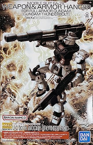 バンダイ(BANDAI) MG 1/100 打ち物＆アーマーハンガー FOR フルアーマー・ガンダム Ver.KA プラモデル(GUNDAM THUNDERBOLT版)(ホビーオンラインショップ)