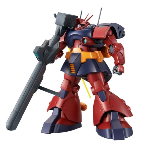 バンダイ(BANDAI) MG 1/100 ドワッジ改 MS-09H DWADGE CUSTOM