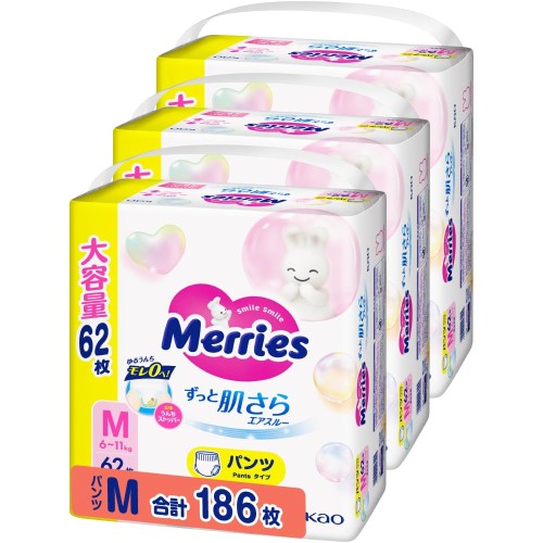 メリーズ ズボン下 M大きさ ずっと肌さらエア湖スルー (6~11kg)186枚 (62枚×3) [容れもの品]