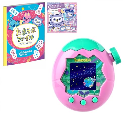 [バンダイ(BANDAI)] Tamagotchi Paradise - Pink Land( 早期買いもとめる排他的権利『滅多に無い科学研究所ステッカー:ほーほっち』＆『滅多に無い科学研究所整理保存用具』付き添い人) 客体年歳 6才以上 たまごっちエデンの園