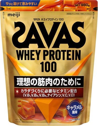 ザバス (SAVAS) ホエイプロテイン100 カルメ焼味わい 980g 明治