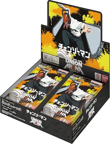 バンダイ(BANDAI) UNION ARENA ブースター容器に並べる チェンソーマンUA53BT (BOX)16容器に並べる入り口・入口