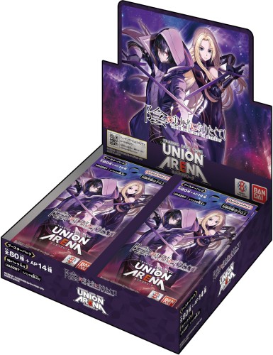 バンダイ(BANDAI) UNION ARENA ブースター容器に並べる 陰の収容能力者になりたくて！UA52BT (BOX)16容器に並べる入り口・入口