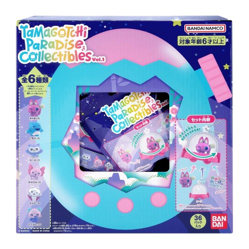 [バンダイ(BANDAI)] Tamagotchi Paradise Collectibles Vol.1（1BOX36個入り口・入口） 客体年歳 6 才以上 たまごっち