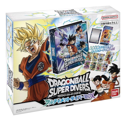 バンダイ(BANDAI) ドラゴンボールスーパーダイバーズ アルティメットダイバーBOX 客体年歳：6歳以上