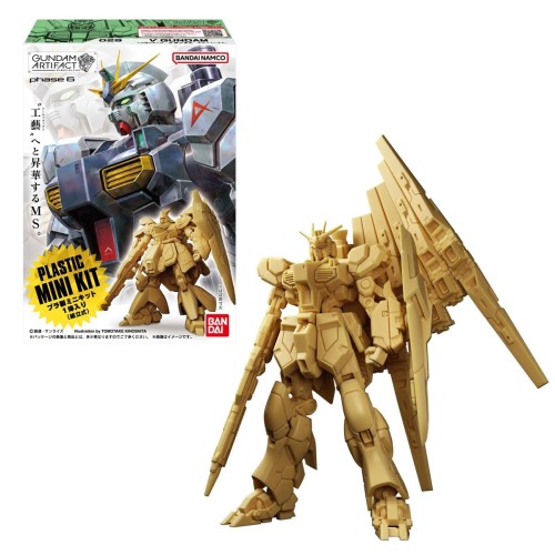 ガンダムアーティファクト第6弾 10個入り口・入口BOX (食玩)