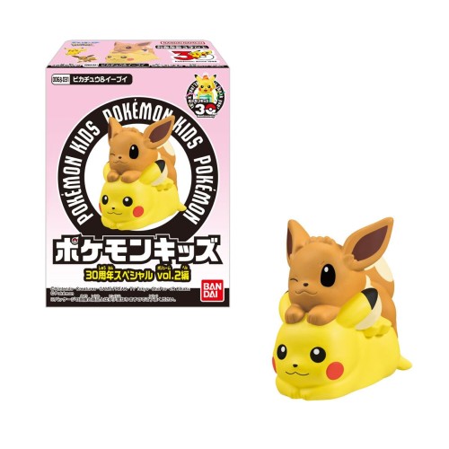 ポケモンキッズ 30周年特別 音の大きさ.2編 21個 BOX 食玩