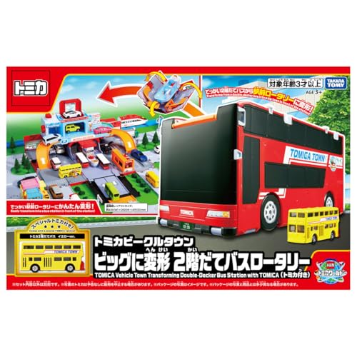 タカラトミー(TAKARA TOMY) トミカ トミカビークルタウン ビッグにうつり変わり 2階だて2階建てバス円形交差点 (トミカ付き添い人) ミニカー 手あそび 3歳以上