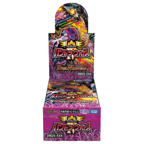 タカラトミー(TAKARA TOMY) デュエル・マスターズ TCG DM25-EX4 幕間劇4 パンドラ・ウォーズ BOX