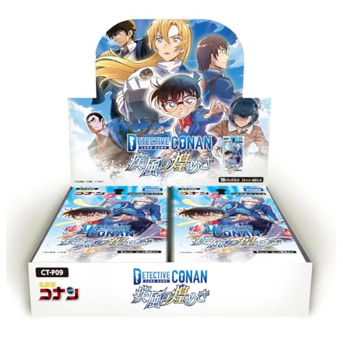 タカラトミー(TAKARA TOMY) 名私立探偵コナン TCG CT-P09 Case-Booster 09 疾風の煌めき BOX