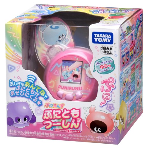 タカラトミー(TAKARA TOMY) ぷにるんず ぷにともつーしん さくら色