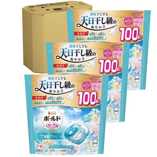 ボールド ジェルボール 柔軟剤入りケース品大容量 100個×3袋 フレッシュサボンの香り 洗濯洗剤 詰め替え|レインボーアーチ
