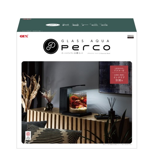 ジェックス グラスアクア PERCO(ペルコ) 濃灰色黒いこと オールインワン海洋博物館 室内装飾海洋博物館書き割り 水取り替えっこ飾り気の無い 約6L 肌理調