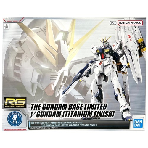 RG 1/144 ガンダムベース ν火器防波堤[チタニウム為し終える] 工作下士官兵火器防波堤 切りかえすのシャア