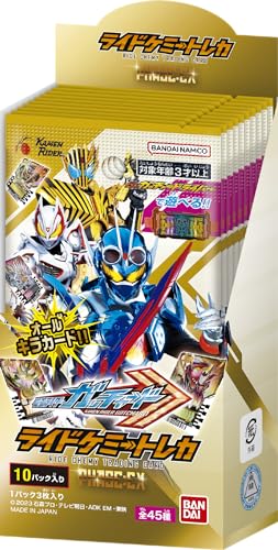 バンダイ (BANDAI) 見せ掛けライダーガッチャード ライドケミートレカ PHASE:EX (BOX)10容器に並べる入