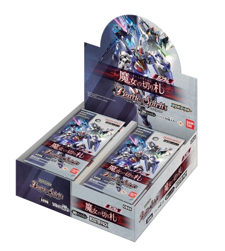 バンダイ (BANDAI)バトルスピリッツ コラボブースター 鵞鳥防波堤 魔法つかいの切り札 ブースター容器に並べるCB25(BOX)20容器に並べる入