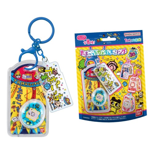 バンダイ(BANDAI) たまごっち カスタムキーリング チュインガム 食玩 BOX売りわたす/10個書き割り