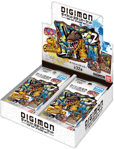[バンダイ(BANDAI)] DIGIMON ダイカットステッカーセット（容器に並べる）（BOX20個入り口・入口）