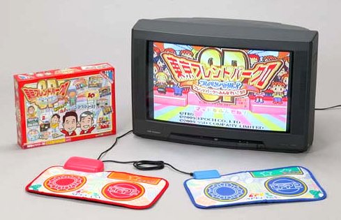 日本の首都仲よし運動場2特別!仲よし運動場へみんなでいこう!!