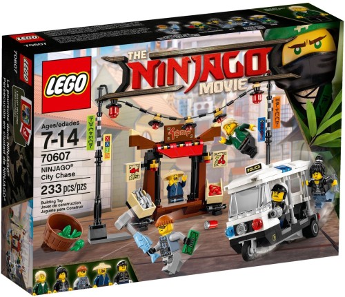レゴ(LEGO)ニンジャゴー ニンジャゴーシティの曲がりかど 70607