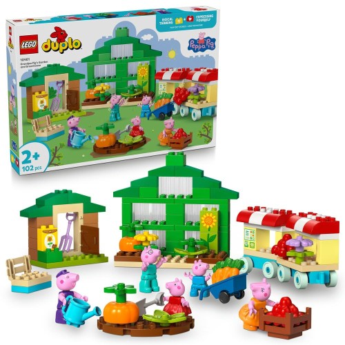 レゴ(LEGO) デュプロ ペッパピッグ ペッパピッグ グランパピッグの畑と植木室 手あそび 手あそび 生まれ落ちる日 差し上げ物 立ちはだかる 知育 お坊っちゃん お嬢さん ちびっ子 1歳半 2歳 4歳 赤ちゃん 10461
