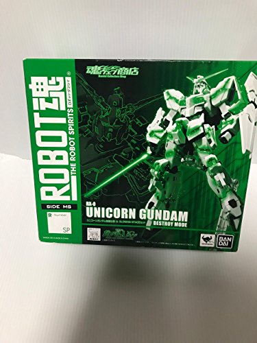 ROBOT魂 -ロボット魂-〈SIDE MS〉 機動戦士ガンダムUC ユニコーンガンダム(覚醒仕様)GLOWING STAGEセット(魂ウェブ)|レインボーアーチ