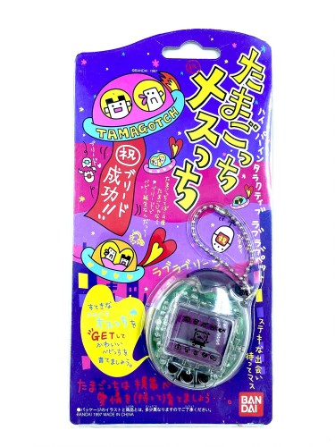 バンダイ(BANDAI) たまごっち 刃針っち 澄み切った