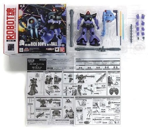 ROBOT魂 〈SIDE MS〉 MS-09R リック・ドム＆RB-79 どんぶり鉢 ver. A.N.I.M.E.