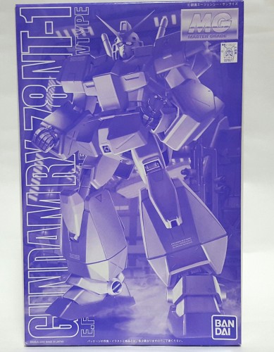 プラモデル・ラジコンショー2000 MG 1/100 火器防波堤Nt-1 金属元素せつ然たるVer.《プラモデル》