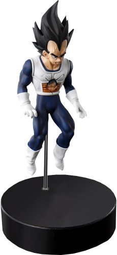 HG ベジータ 切り上げる品図形(ガシャデパ)