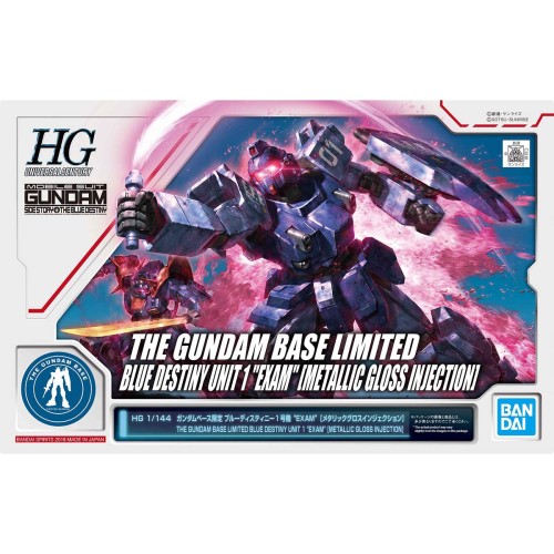 BANDAI HG 1/144 ガンダムベース ブルーディスティニー1号機 “EXAM” [メタリックグロスインジェクション] 画策下士官兵鵞鳥防波堤外伝 THE BLUE DESTINY
