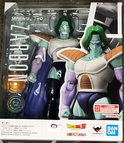 S.H.Figuarts ザーボン