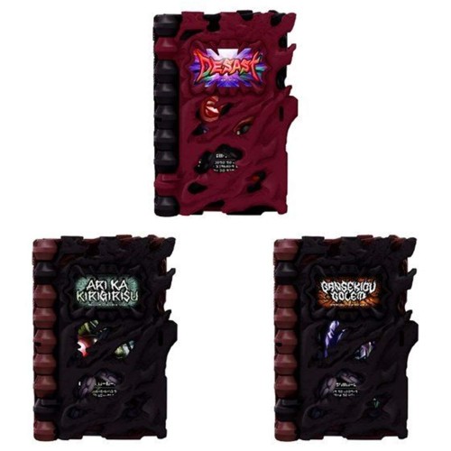 バンダイ(BANDAI) DXアルターライドブックセット 見せかけライダーセイバー